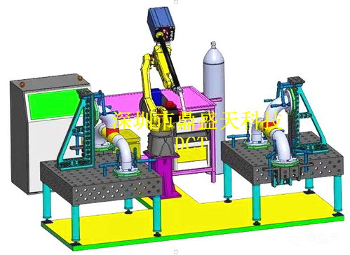 柔性自动化焊接工装设计